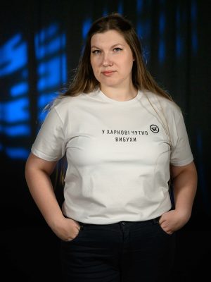 DSC_959697 Футболка «Вибухи» Біла