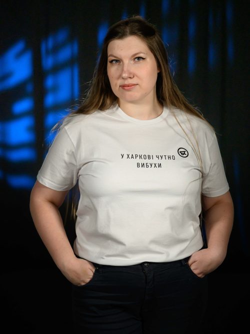 Футболка «Вибухи» Біла