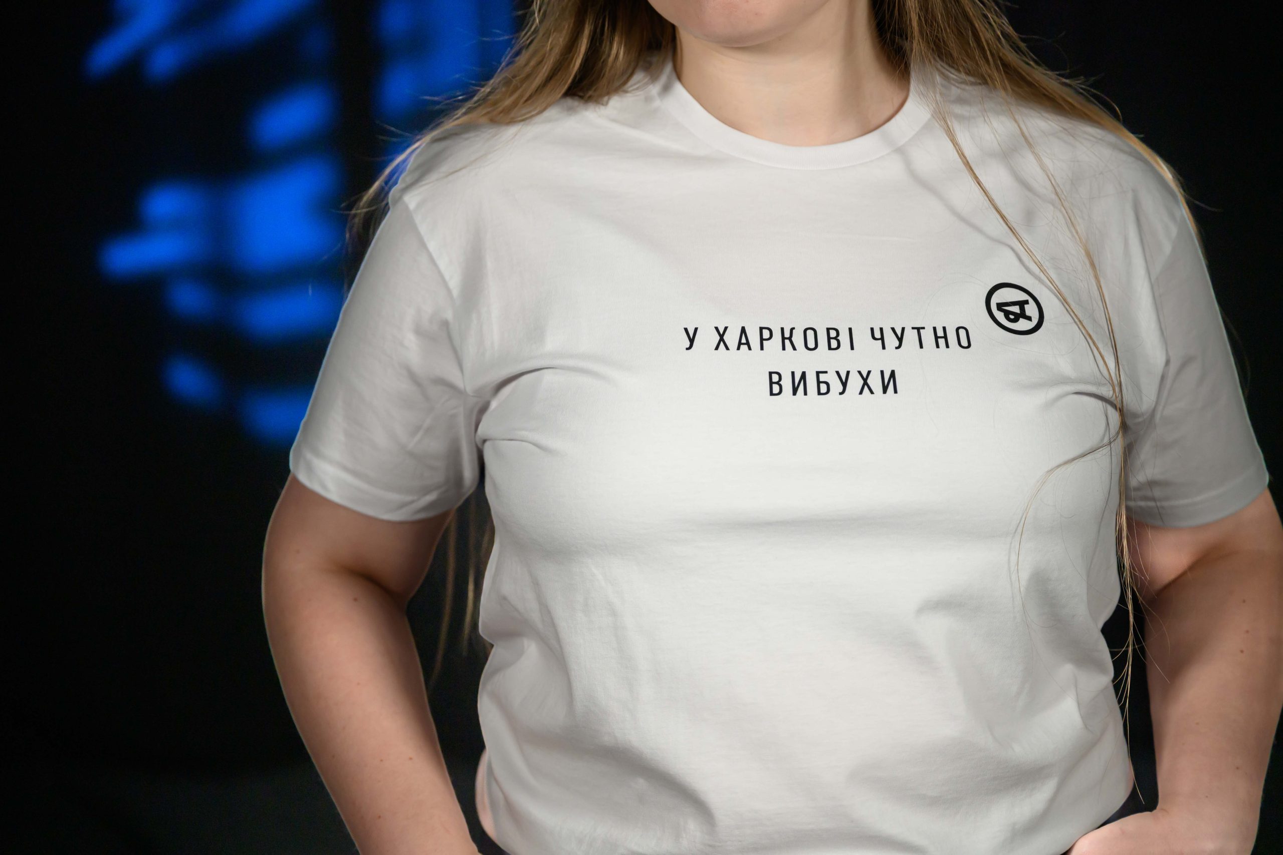 Футболка «Вибухи» Біла - Зображення 2