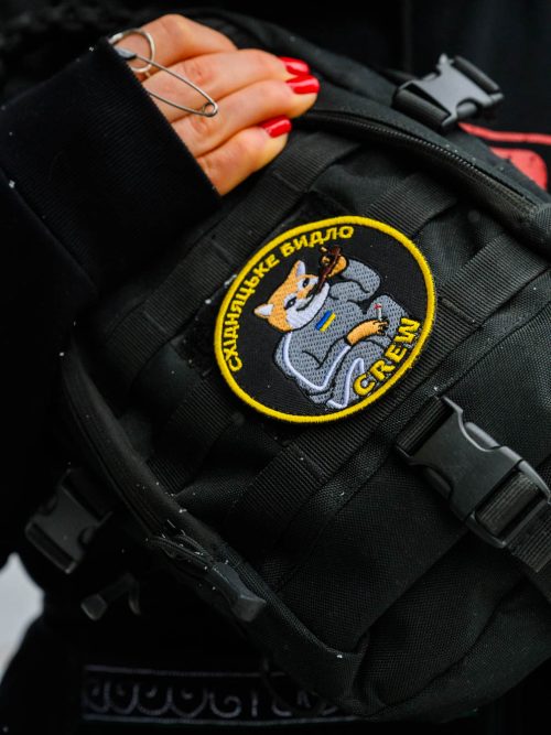 Патч «Східняцьке бидло»